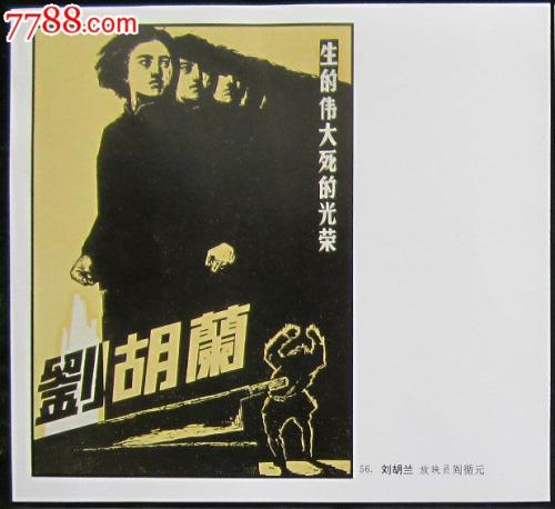 罗伊特林根工程和经济学院学士毕业证